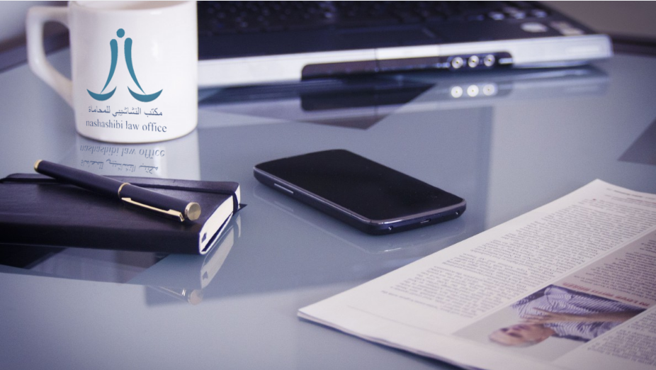 تقسيمات العقود في القانون المدني – المجلة القانونية والادارية -مكتب النشاشيبي للمحاماة والاستشارات القانونية
