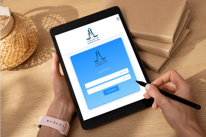 التكنولوجيا في الإدارة: كيف تغير الأدوات الرقمية مستقبل العمل؟