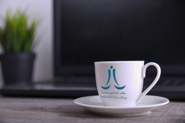 المنافسة التجارية وانواعها واهميتها
