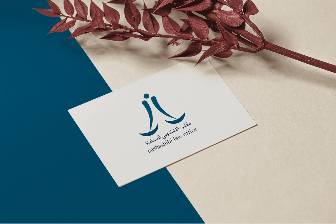 إدارة سلاسل الإمداد الذكية: كيف تعيد الشركات تصميم استراتيجيات الإمداد لمواجهة التحديات المستقبلية؟