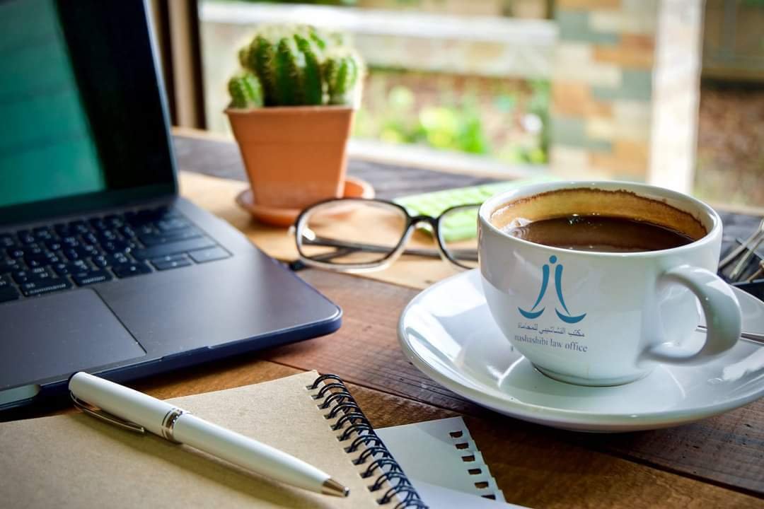 الموظف الريادي – المجلة القانونية والادارية – مكتب النشاشيبي للمحاماة والاستشارات القانونية