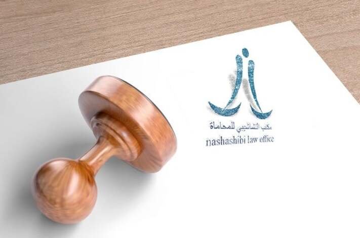 عقد الإيجار تعريفه وخصائصه – المجلة القانونية والادارية – مكتب النشاشيبي للمحاماة