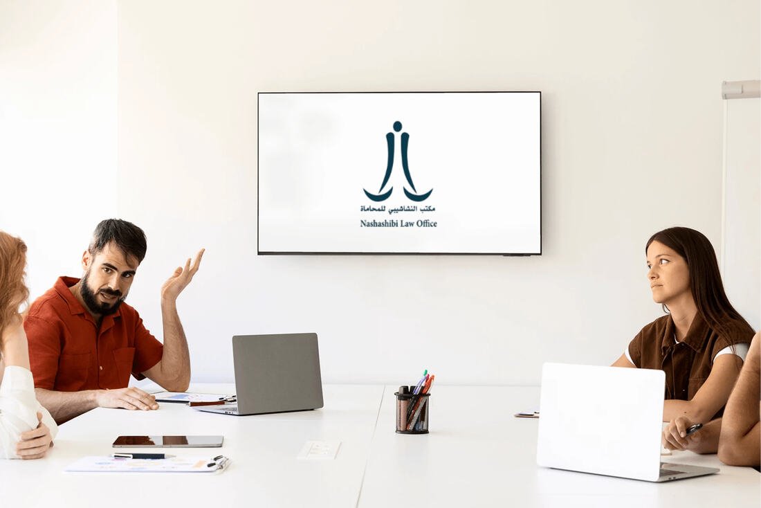 بصمة المخاطر في إدارة الشركات (Risk Footprint in Corporate Management)