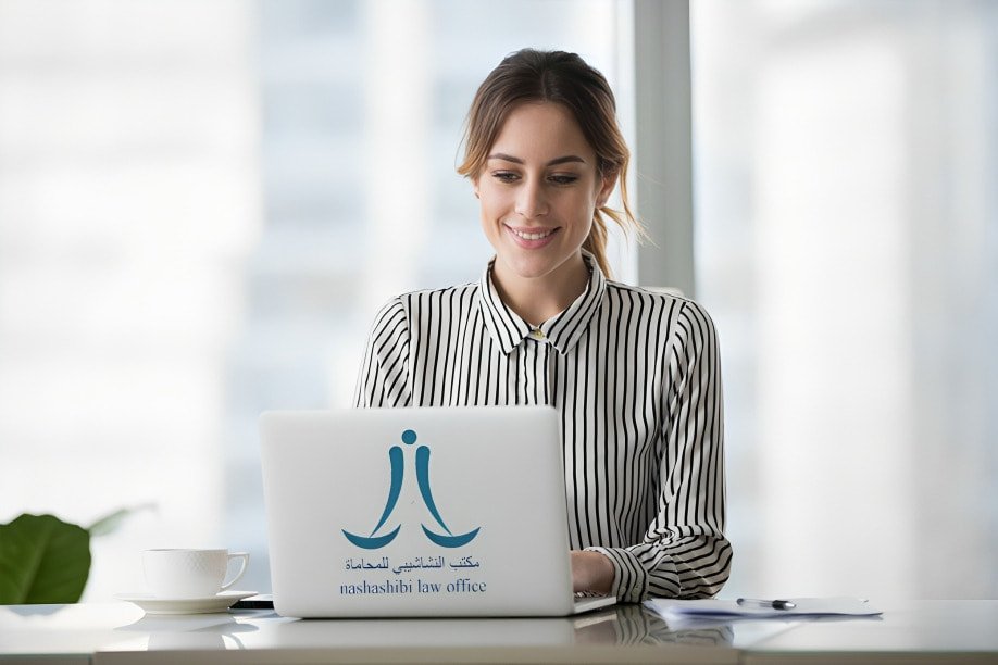 اتفاقية مستوى الخدمة (SLA)